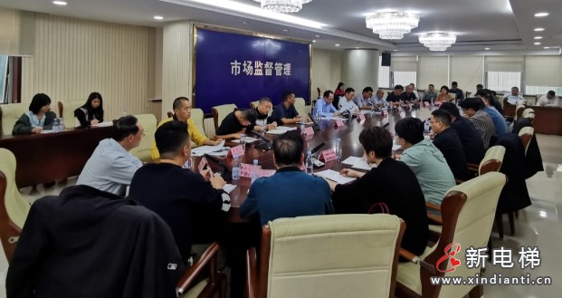 微信截圖_20250613162653