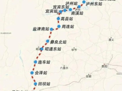 新電梯早新聞 2025年6月17日 五月廿二 星期二