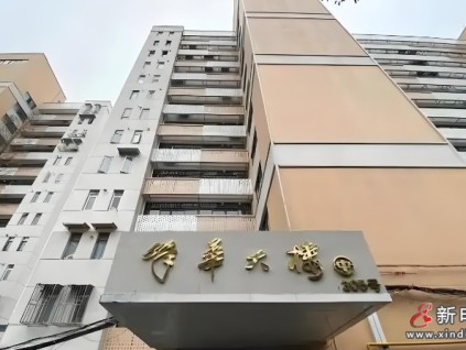 上海虹口區(qū)峰華大樓長(zhǎng)達(dá)38年的兩臺(tái)電梯經(jīng)多部門助力更新完成