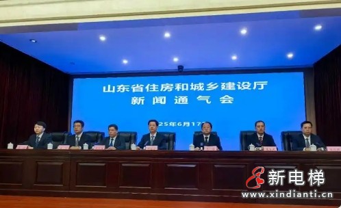 微信截圖_20250618153744