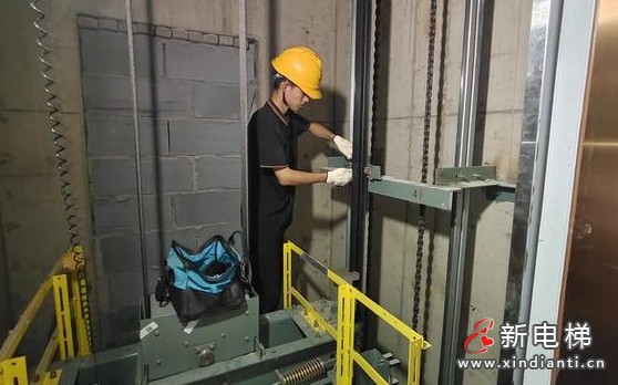 微信截圖_20250411110855