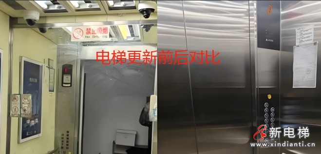 微信截圖_20250701110359