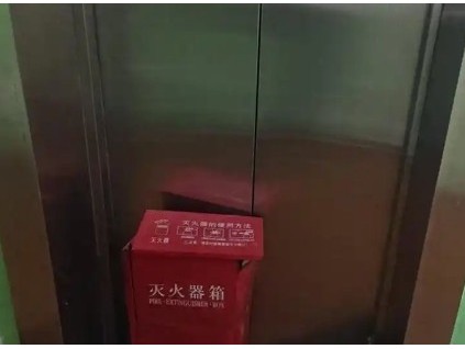 河北衡水某小區(qū)維修基金繳不齊 致電梯難維修 住建局給出解決方案