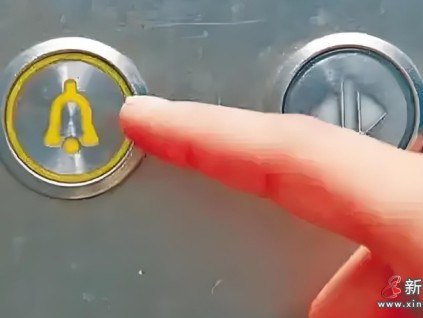 海南?？谀承^(qū)因電梯變頻器損壞 凌晨一家四口乘坐電梯被困20分鐘