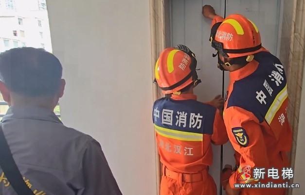 微信截圖_20250702111601