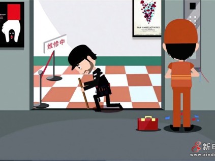 湖南通過系統(tǒng)性措施強化電梯安全風(fēng)險管控 讓出門、回家更安全