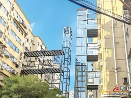 湖北十堰市今年計(jì)劃加裝電梯116部，截至6月底已啟動(dòng)75部
