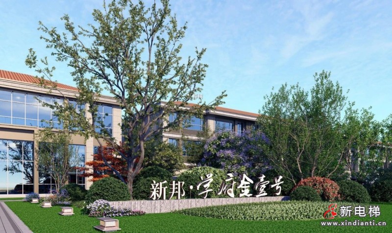 微信圖片_20250704105639