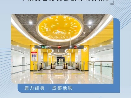 友林金句：不擁抱變化就會(huì)變得僵化，不改變自身就會(huì)被時(shí)代打敗