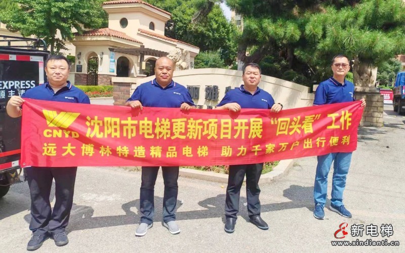 微信圖片_20250711165551