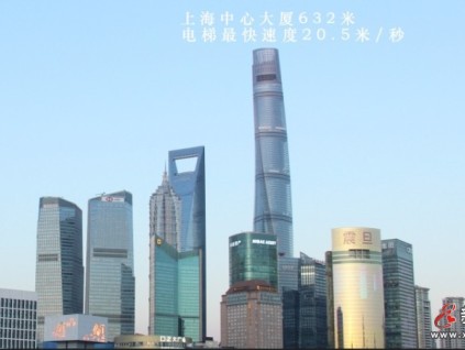 “產品、服務雙輪驅動”，上海三菱電梯書寫高質量發(fā)展新篇章