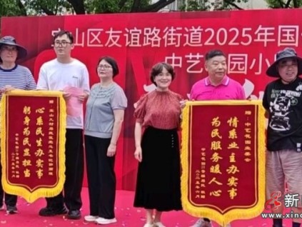 上海寶山區(qū)借助“國(guó)債支持電梯更新”政策，某小區(qū)29臺(tái)超20年“高齡”電梯全面煥新