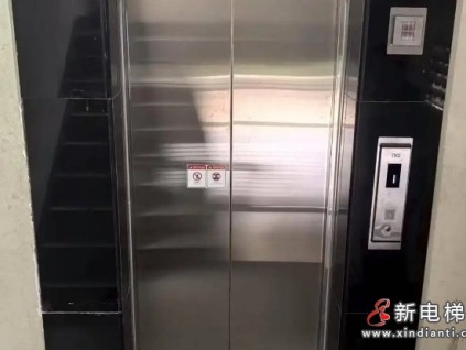 遼寧省獲批第二批超長期國債資金10.18億元，計劃更新6787部