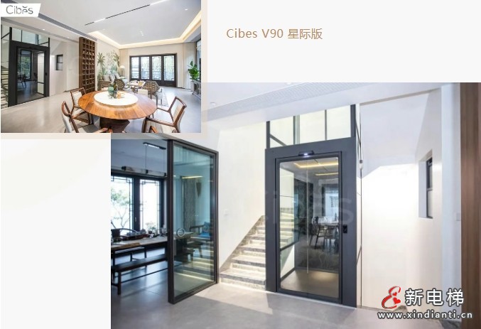 微信截圖_20250718165536