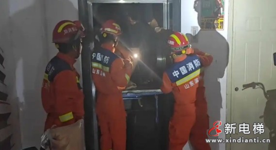 微信截圖_20250722112509