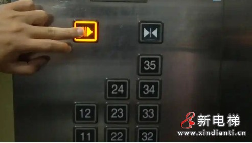 微信截圖_20250723105613