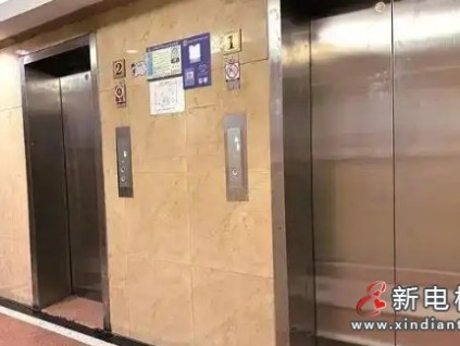 “換梯難”困境?在多元資金模式下破解 廣州首批電梯國債補貼已兌現