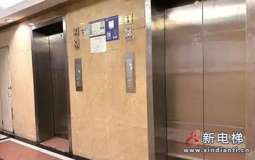 微信截圖_20250725155653