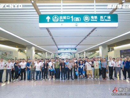 傳承八一精神 守護(hù)樞紐榮光 | 遠(yuǎn)大智能博林特電梯攜贛閩經(jīng)銷商探秘南昌東站的攻堅(jiān)與守護(hù)