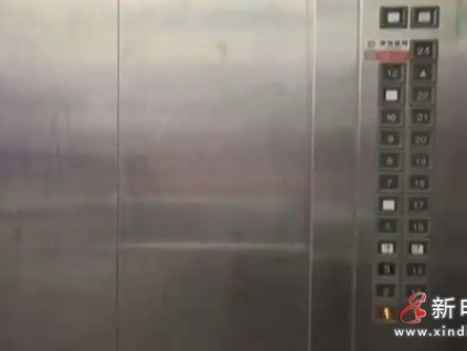 上海某小區(qū)更新電梯 177戶業(yè)主只因2戶反對(duì) 64.4萬政府補(bǔ)貼泡湯