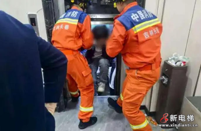 wechat_2025-08-14_155535_117