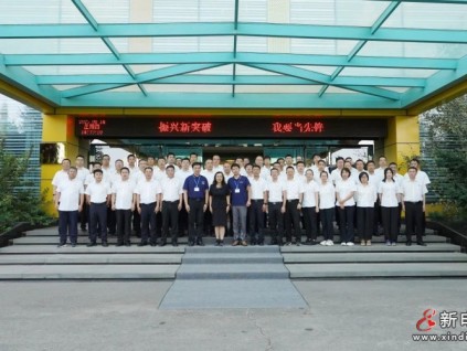 黨建引領(lǐng)促發(fā)展 校企聯(lián)動共提升 | 中共遼寧省委黨校組織企業(yè)黨組織參觀遠(yuǎn)大智能博林特電梯