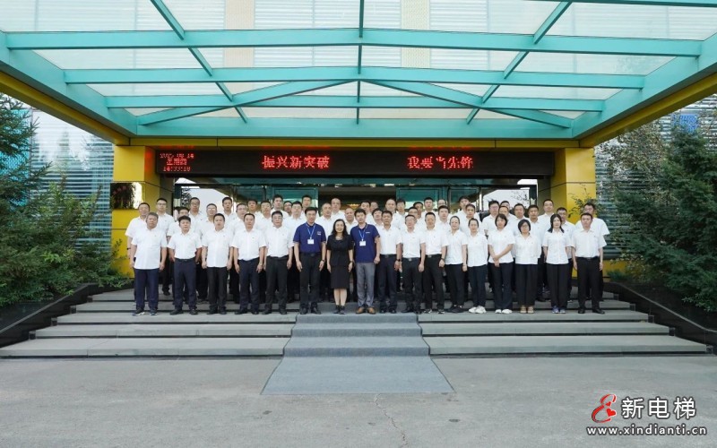 微信圖片_2025-08-19_143748_865