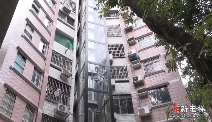 wechat_2025-08-19_145437_331