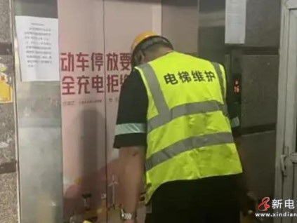 給力！北京豐臺(tái)某社區(qū)僅用兩天時(shí)間解決電梯故障難題
