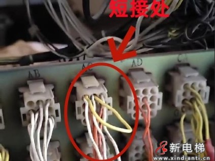 上海閔行區(qū)電梯維修工短接9處安全裝置回路 讓電梯“裸奔”48小時(shí)