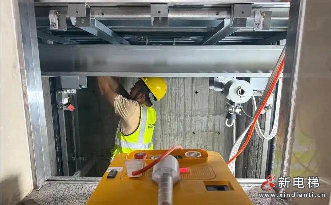 wechat_2025-08-22_161803_240