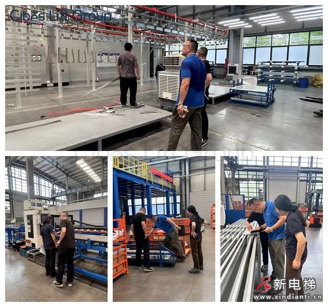 微信圖片_2025-08-25_162843_210