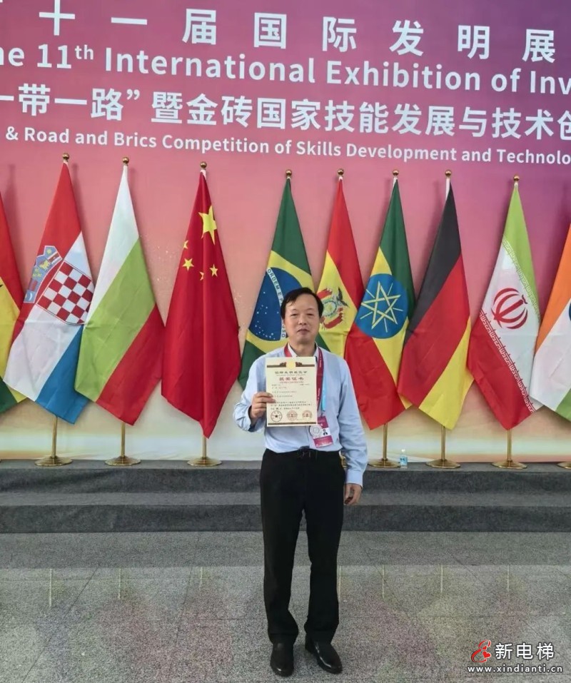 微信圖片_2025-08-25_161621_428