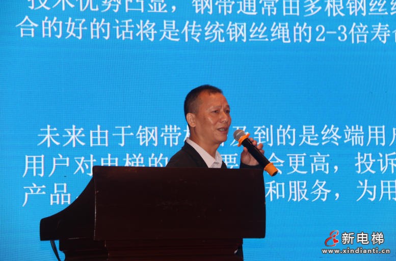 巨臣曳引機(jī)軸