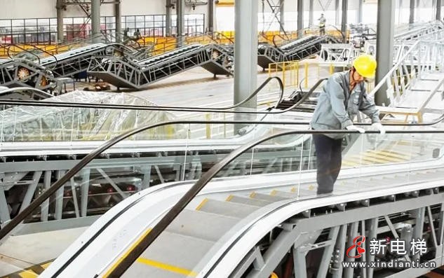 wechat_2025-09-01_101011_425