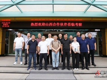 深度探企、共話合作 | 遠(yuǎn)大智能博林特電梯迎接山西經(jīng)銷商代表團(tuán)蒞臨沈陽總部考察交流