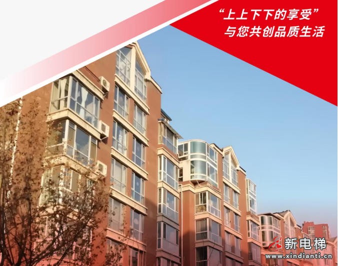 wechat_2025-09-03_111712_962