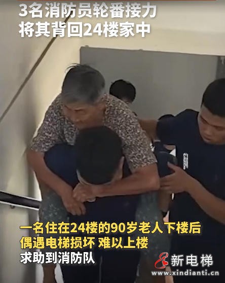 wechat_2025-09-03_173810_616