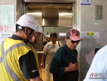 被困電梯怎么辦？北京海淀開展電梯救援應(yīng)急演練