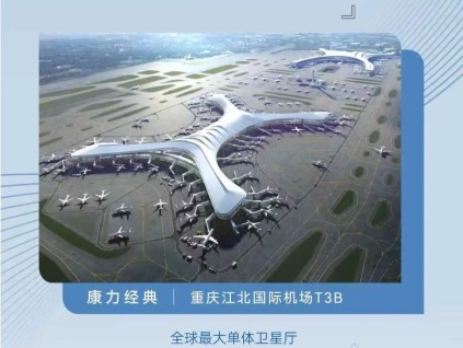 友林金句：在自己的工作范圍內(nèi)，追求卓越，力求完美是必須的