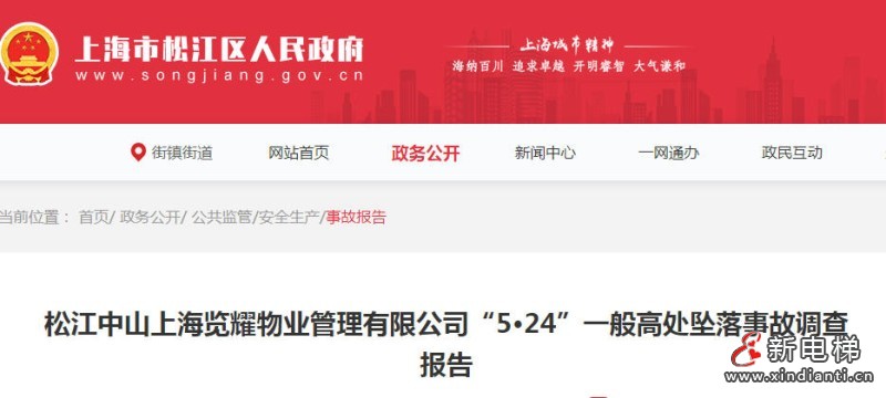 wechat_2025-09-10_155002_809