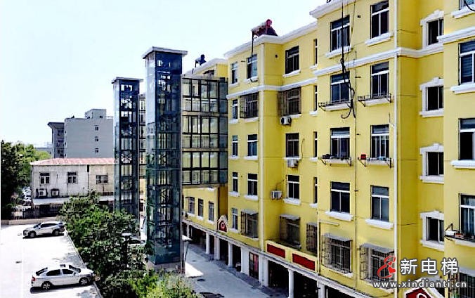 wechat_2025-08-06_161034_361