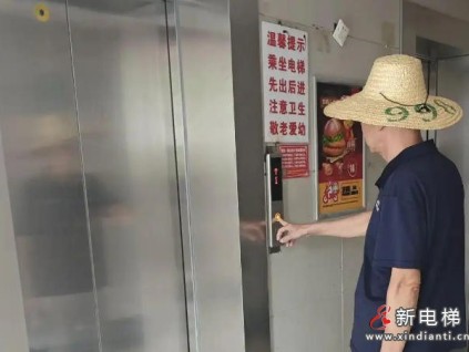 廣西桂林啟動(dòng)390臺(tái)老舊電梯換新工程 46個(gè)小區(qū)受益 貼資金達(dá)5850萬(wàn)元