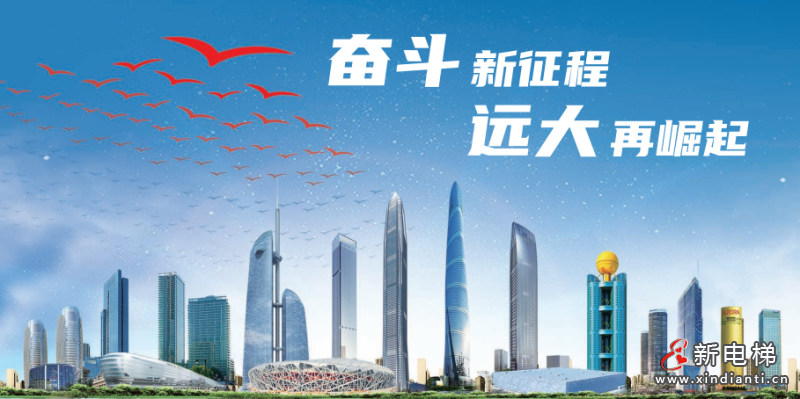 微信圖片_2025-09-12_101124_160