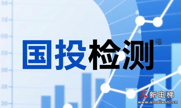 wechat_2025-09-12_160754_927