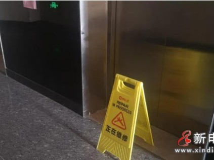 天津市河西區(qū)老舊電梯更新工程：創(chuàng)新模式破解民生難題