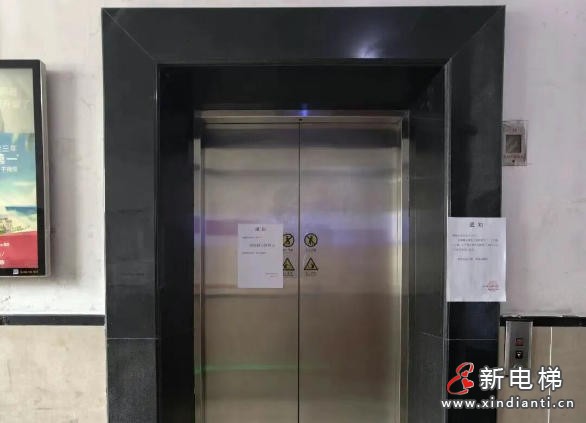 wechat_2025-09-15_103132_280