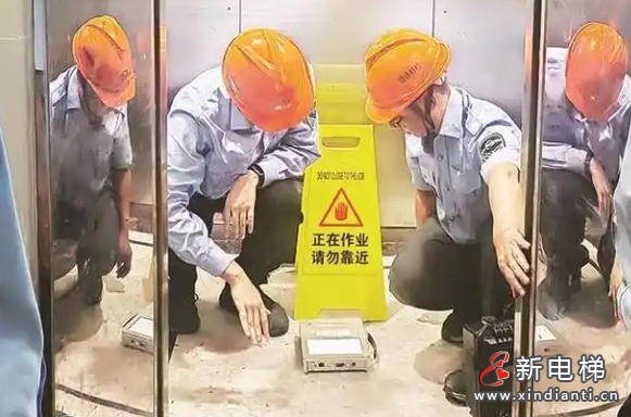 wechat_2025-09-18_153359_198