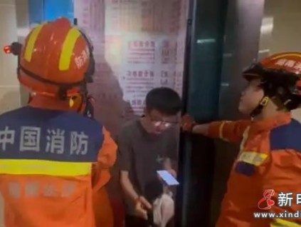 緊急救援！湖南長沙芙蓉區(qū)兩日連發(fā)電梯困人 消防破拆化險為夷