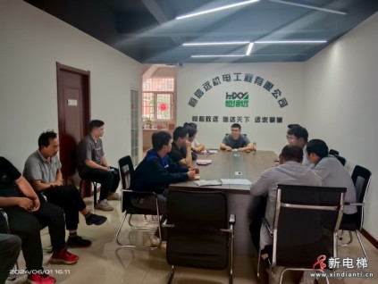 企業(yè)風采展示：河南省恒信遠機電工程有限公司